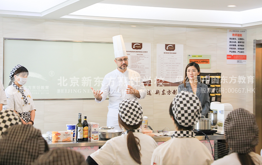 www.操美女鸡视频成年人北京新东方烹饪学校-学生采访